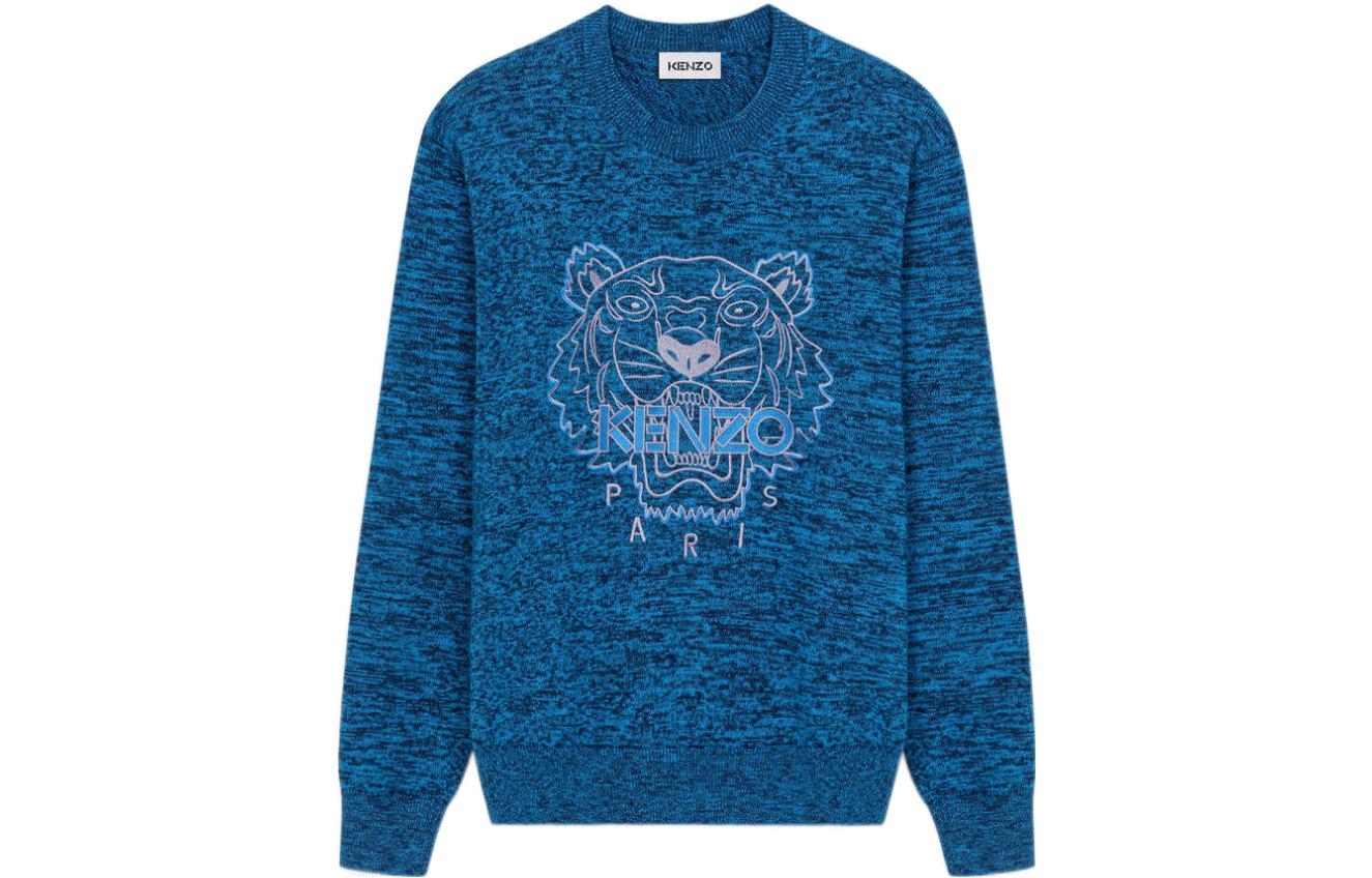 Order KENZO SS22 Sweater Crewneck Biru Motif Kepala Harimau FC55PU6993XA-67