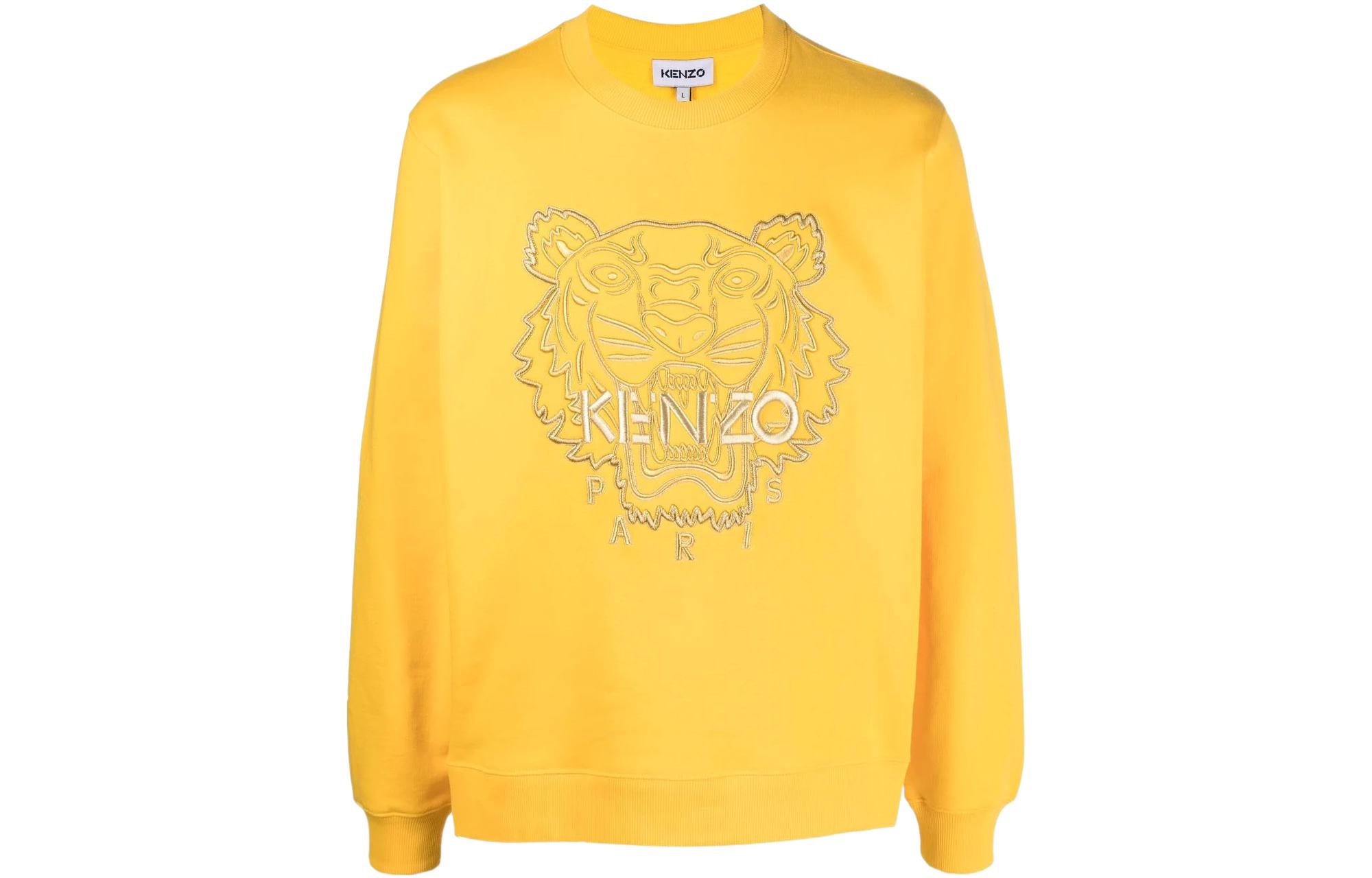 KENZO SS22 Embroidered Logo Crewneck Long Sleeve Sweatshirt Yellow () FC55SW120CMD-40