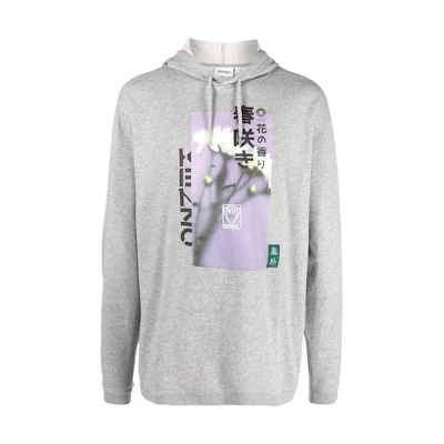 KENZO SS22 Floral Logo Hoodie Gray Edition FC55SW3714MK-94
