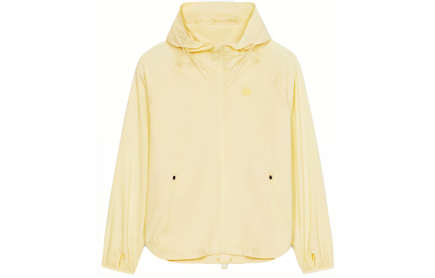 KENZO SS22 K-Tiger Yellow Hooded Zip-Up Jacket  Windbreaker. FC55BL1551NU-37