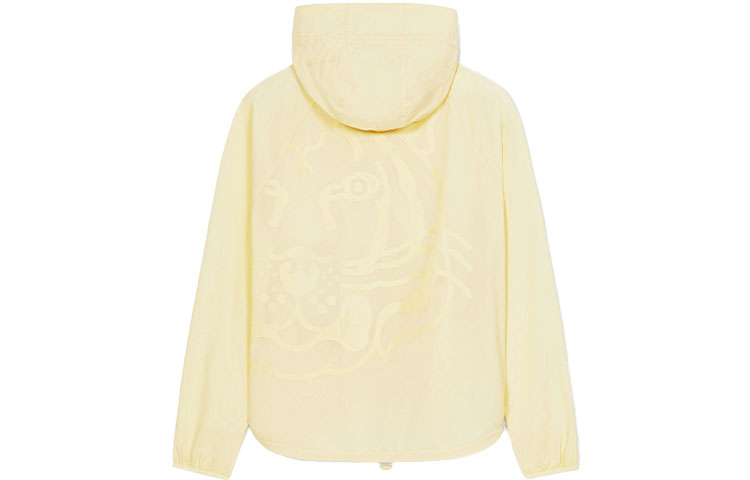Lookbook KENZO SS22 K-Tiger Yellow Hooded Zip-Up Jacket  Windbreaker. FC55BL1551NU-37