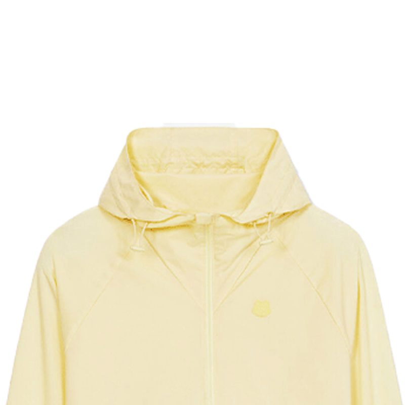 Sizing KENZO SS22 K-Tiger Yellow Hooded Zip-Up Jacket  Windbreaker. FC55BL1551NU-37