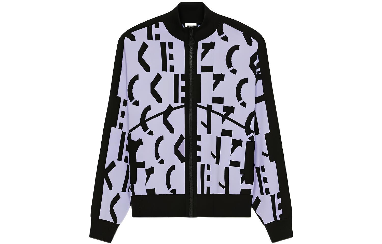 KENZO SS22 Lavender Letter Print Stand Collar Jacket FC55BL6883SD-65