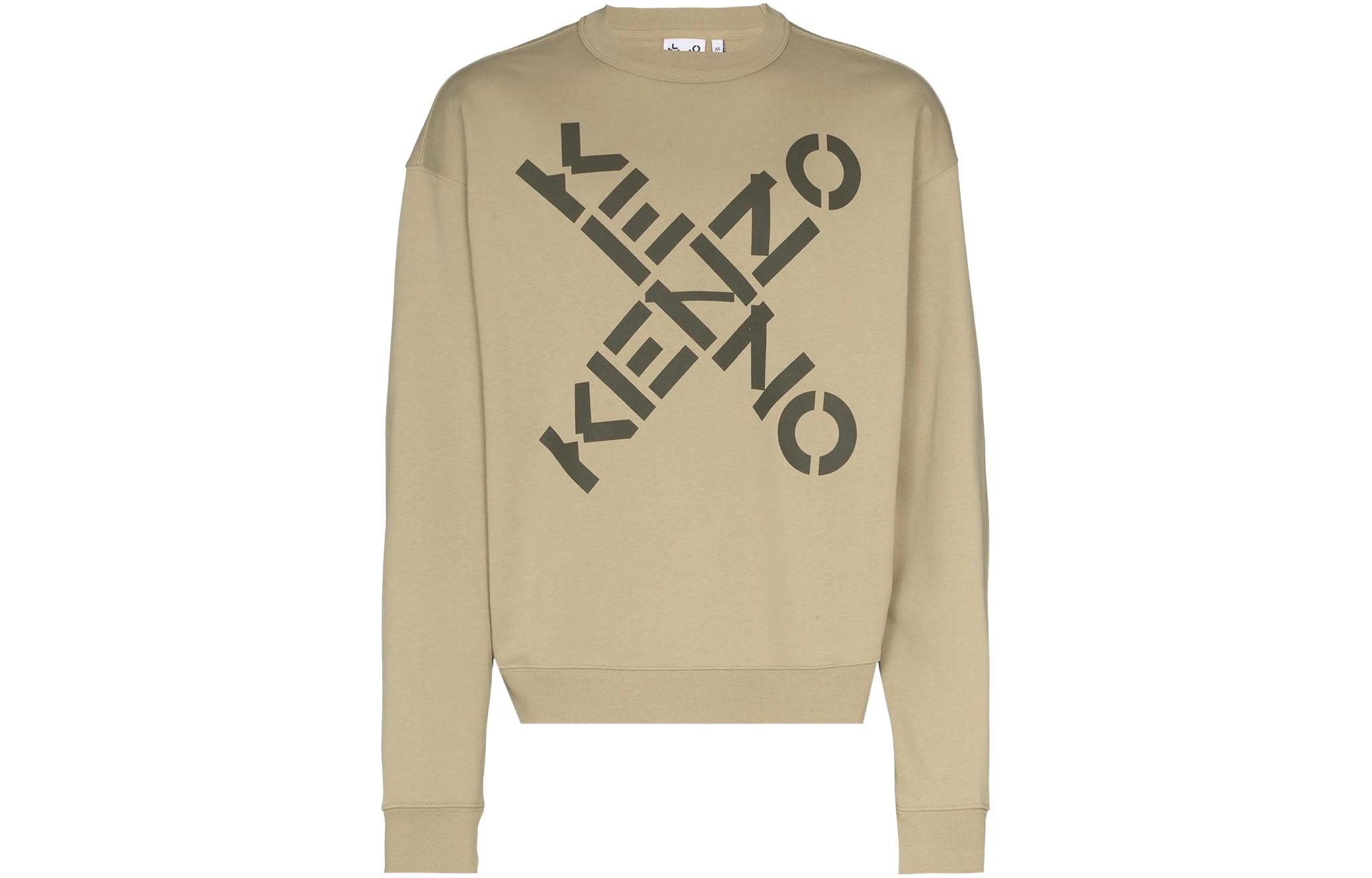 KENZO SS22 Light Beige Letter Print Crewneck Pullover Sweatshirt FA65SW5214MS-92