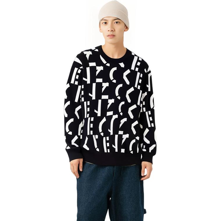 Shop KENZO SS22 Logo Knit Pullover Sweater Hitam Edisi Terbatas FC55PU6883SD-99