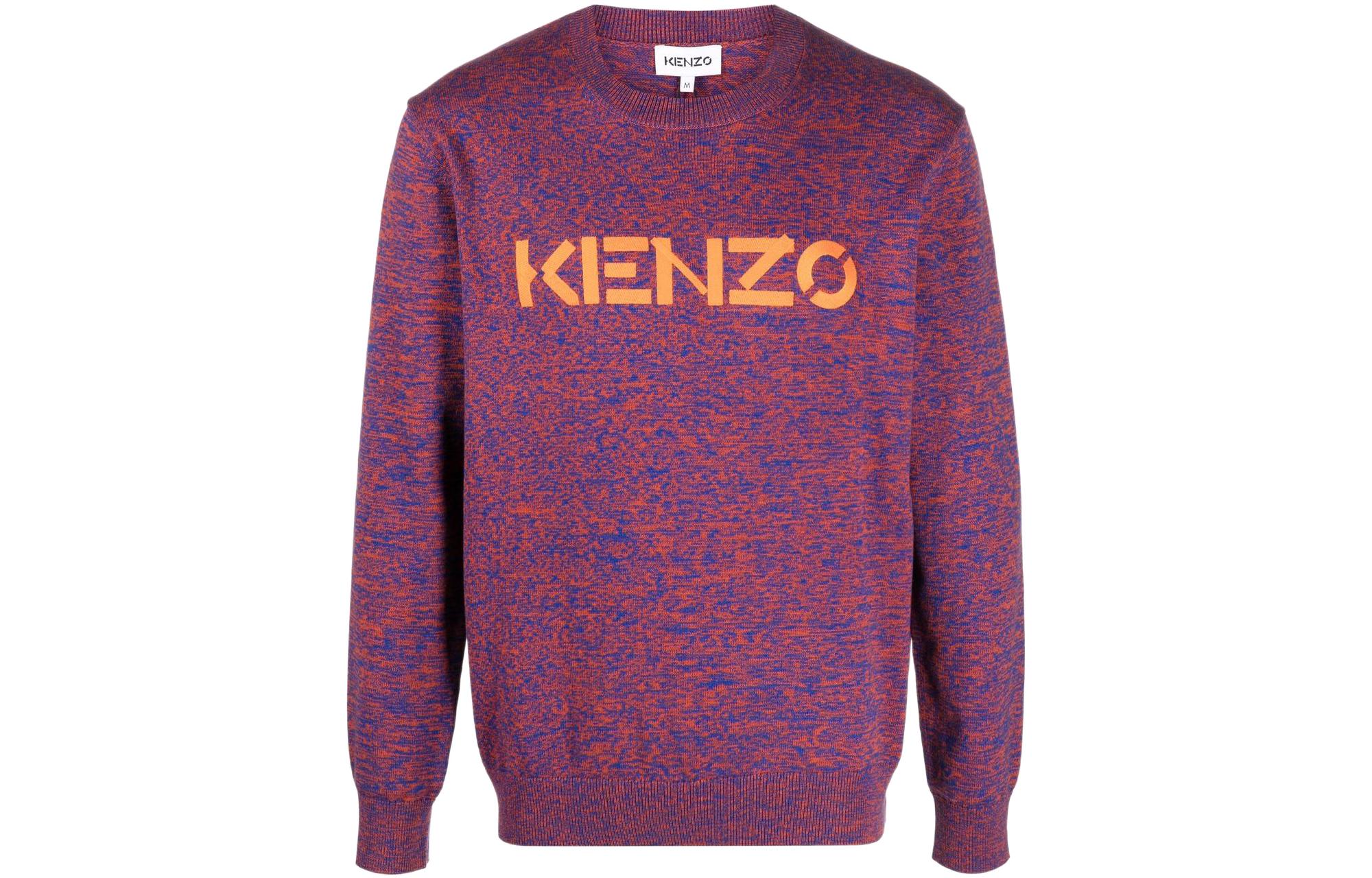 KENZO SS22 Logo Print Knit Long Sleeve Sweater Purple (). FC55PU6833LA-24