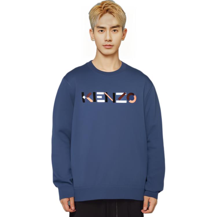 Lookbook KENZO SS22 Logo Pullover Crewneck Sweater Men’s Blue Long Sleeve. FC55PU6943LA-78