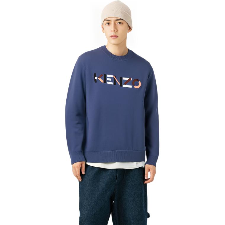 Purchase KENZO SS22 Logo Pullover Crewneck Sweater Men’s Blue Long Sleeve. FC55PU6943LA-78