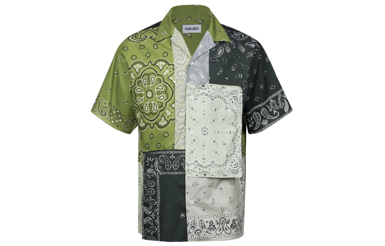 KENZO SS22 Paisley Printed Green Short Sleeve Shirt Mens. FC55CH1449F5-56