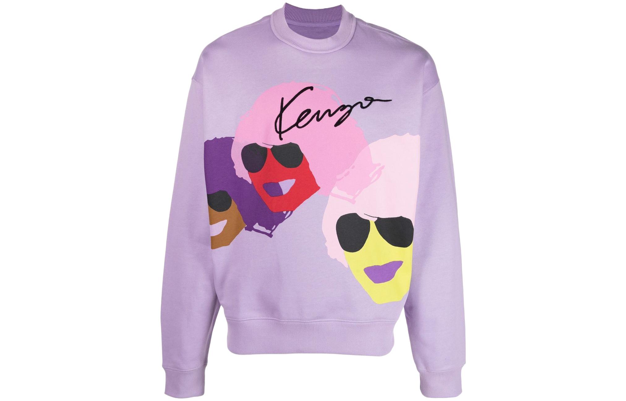 KENZO SS22 Purple Pullover Printed Long-Sleeve Sweatshirt FC55SW5124MO-66