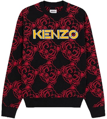 KENZO SS22 Año del Tigre Sudadera Negra Logo y Estampado de Tigre FC55SW000CMF-99 Order KENZO SS22 Año del Tigre Sudadera Negra Logo y Estampado de Tigre FC55SW000CMF-99