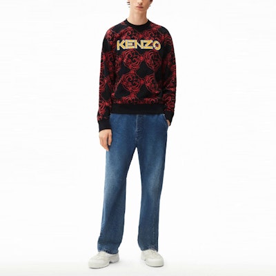 KENZO SS22 Año del Tigre Sudadera Negra Logo y Estampado de Tigre FC55SW000CMF-99 Shop KENZO SS22 Año del Tigre Sudadera Negra Logo y Estampado de Tigre FC55SW000CMF-99