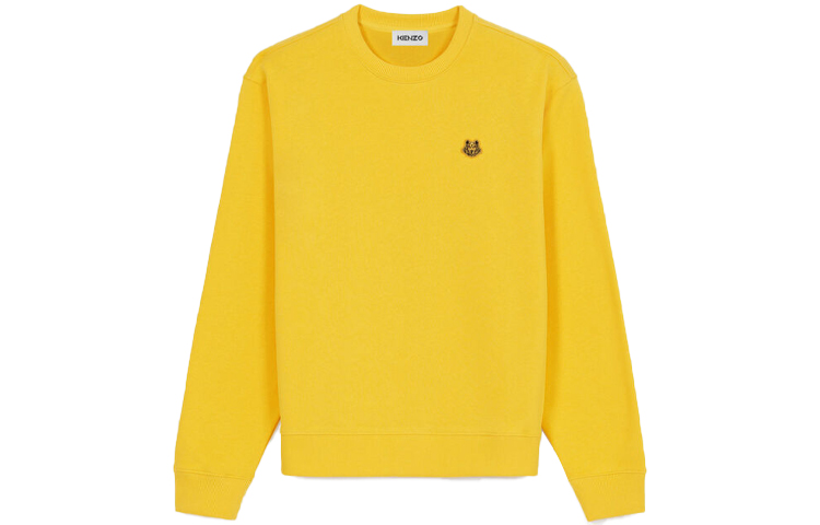 KENZO SS22 Year of the Tiger Loose Fit Yellow Crewneck Long Sleeve Sweatshirt Men FC55SW003CML-40
