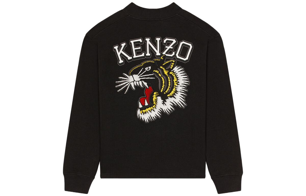 Lookbook KENZO SS23 블랙 가디건 타이거 레터 그래픽 프린트. FD65SW2514ME-99J