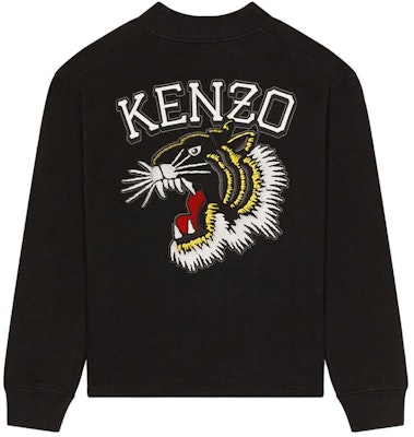 KENZO SS23 블랙 가디건 타이거 레터 그래픽 프린트. FD65SW2514ME-99J Lookbook KENZO SS23 블랙 가디건 타이거 레터 그래픽 프린트. FD65SW2514ME-99J