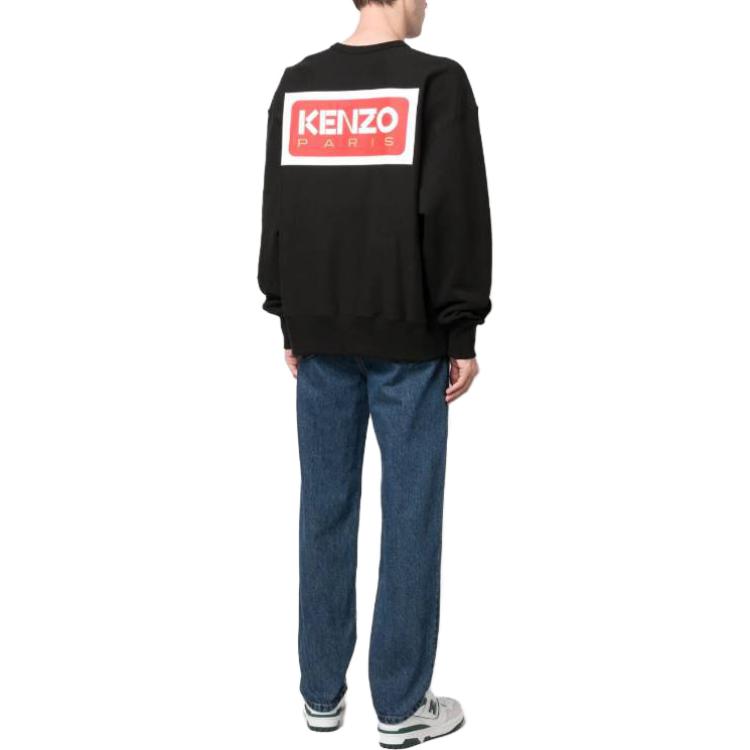 Purchase KENZO SS23  Black Crewneck Sweatshirt with Block Letter Print. FD65SW0714ME-99J