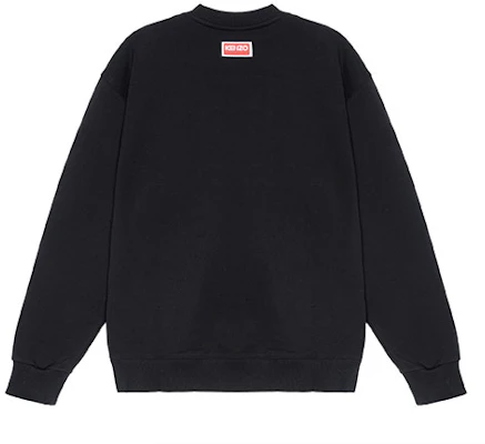 KENZO SS23 Sudadera Negra de Manga Larga con Estampado de Elefante FD65SW0474MF-99J Lookbook KENZO SS23 Sudadera Negra de Manga Larga con Estampado de Elefante FD65SW0474MF-99J