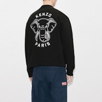 KENZO SS23 Sweater Hitam Rajut Motif Gajah Desain Trendy. FD65SW0484ME-99J Purchase KENZO SS23 Sweater Hitam Rajut Motif Gajah Desain Trendy. FD65SW0484ME-99J