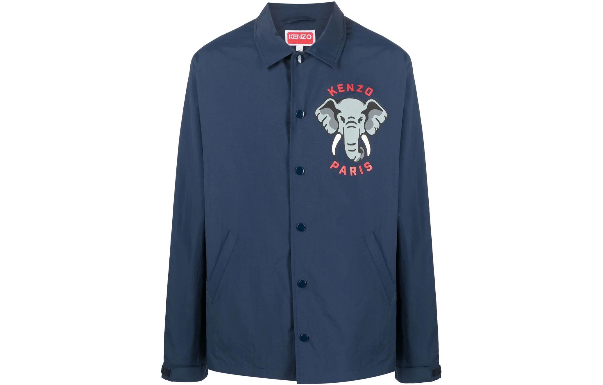 KENZO SS23  Blue Elephant Print Button-Up Jacket FD55BL0619NC-77