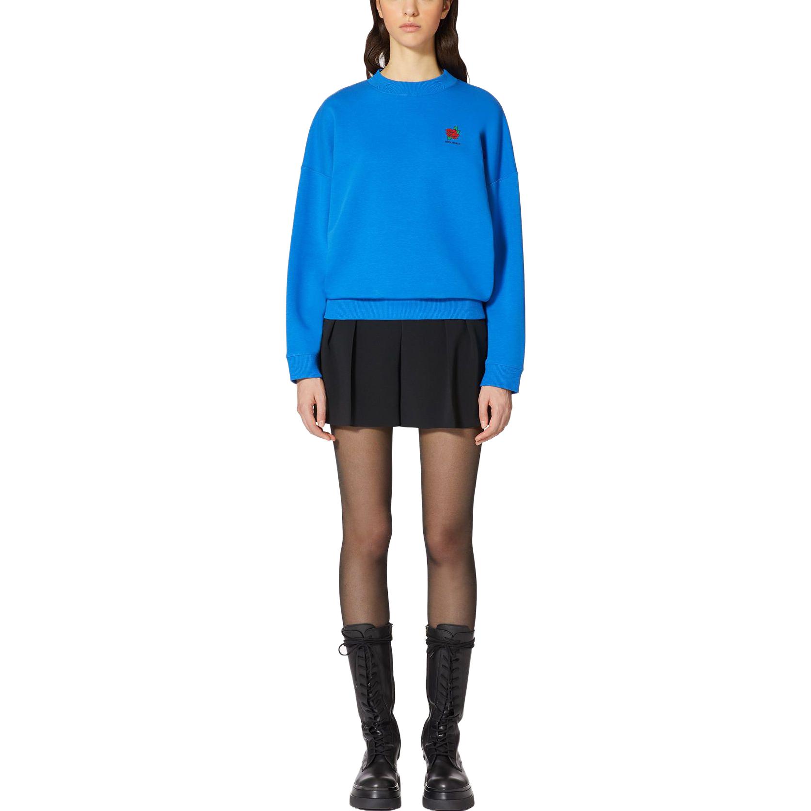 Lookbook KENZO SS23 Baju Sejuk Biru Longgar dengan Sulaman Bunga. FD65PU4193LC-71