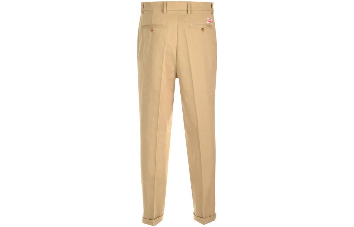 Lookbook KENZO SS23  Brown Solid Straight-Leg Casual Pants FD65PA2059CA-13