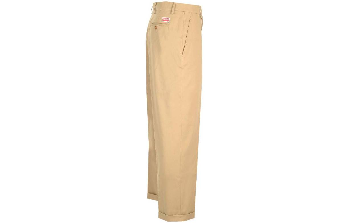 Shop KENZO SS23  Brown Solid Straight-Leg Casual Pants FD65PA2059CA-13