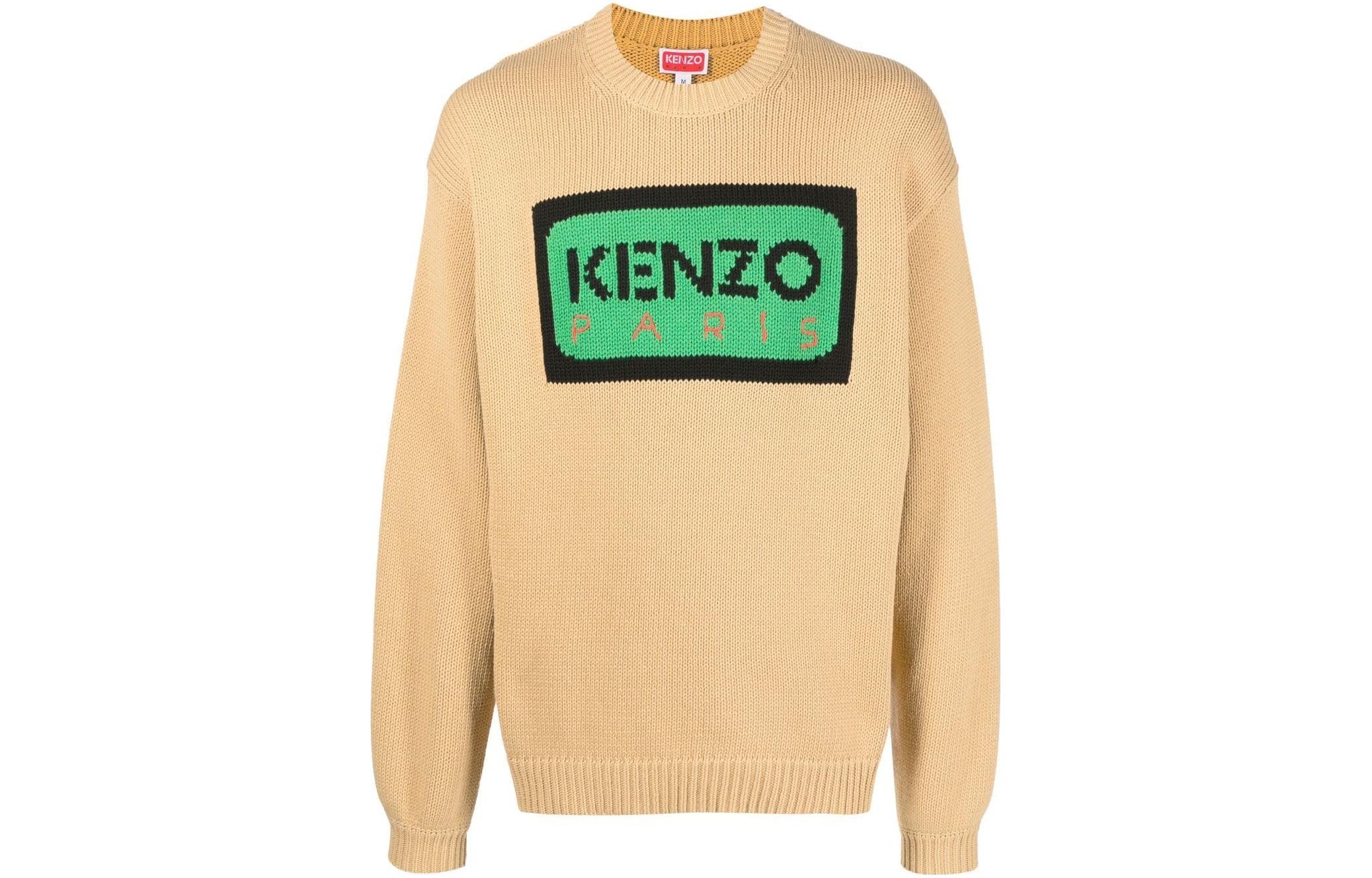 Order KENZO SS23 Suéter con Parche de Logo en Contraste Color Caqui. FD55PU3833LA-11