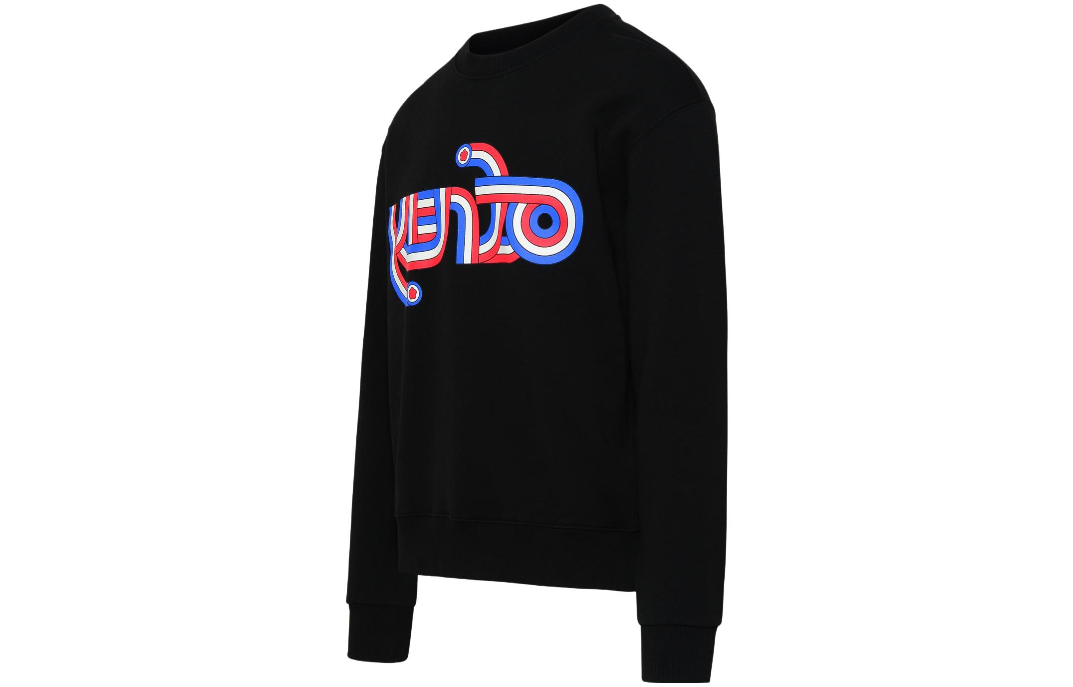 Shop KENZO SS23 Sudadera Negra Cuello Redondo con Estampado Geométrico FD65SW0724MG99J