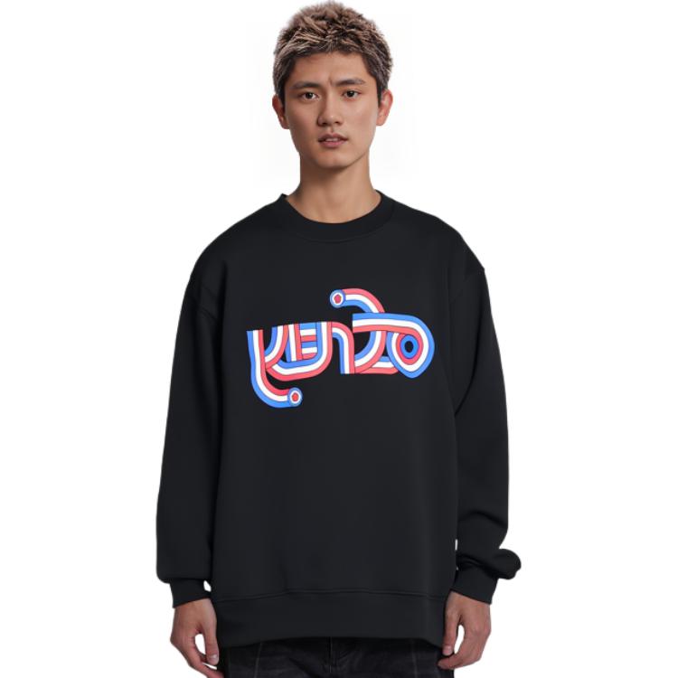 Details for KENZO SS23 Sudadera Negra Cuello Redondo con Estampado Geométrico FD65SW0724MG99J