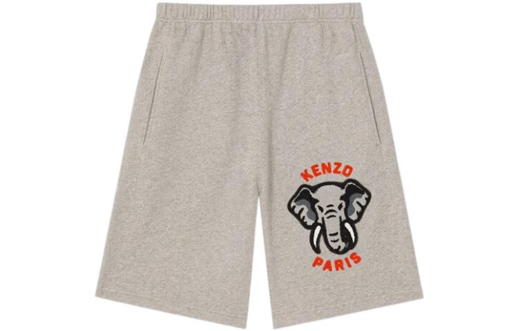 KENZO SS23  Grey Elephant Print Casual Shorts FD55PA7884MB-94
