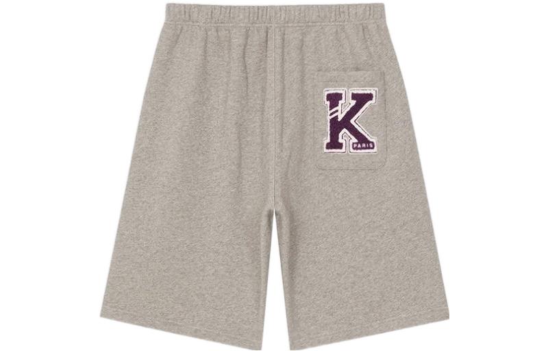 Lookbook KENZO SS23 灰色大象圖案休閒短褲 FD55PA7884MB-94