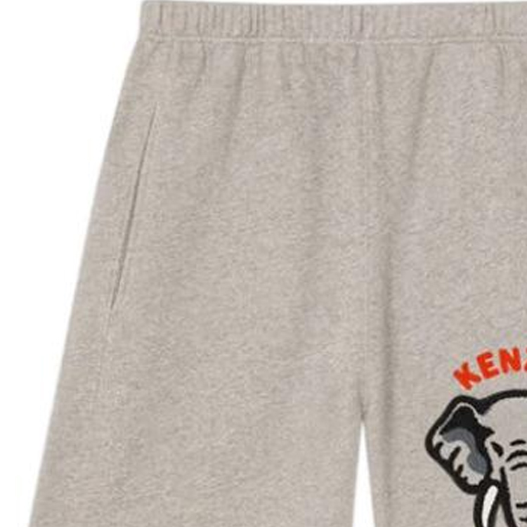 Sizing KENZO SS23 灰色大象圖案休閒短褲 FD55PA7884MB-94