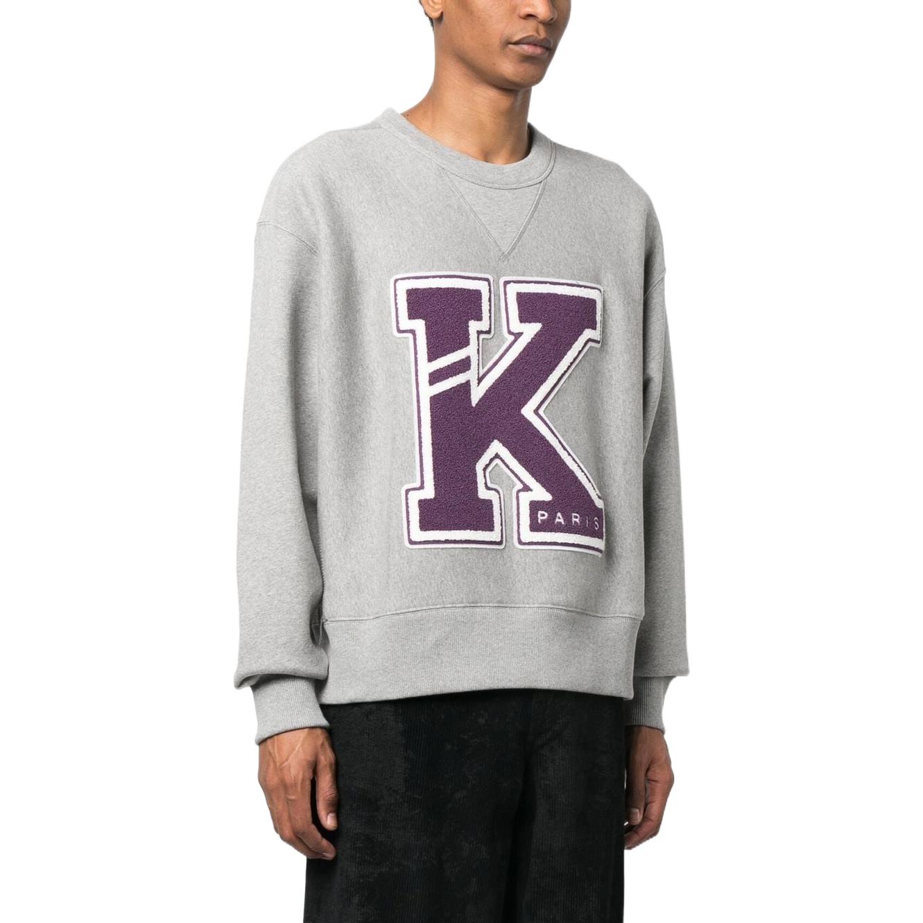 Purchase KENZO SS23  Grey Logo Print Crewneck Pullover Long Sleeve Sweatshirt FD55SW4944MB-94