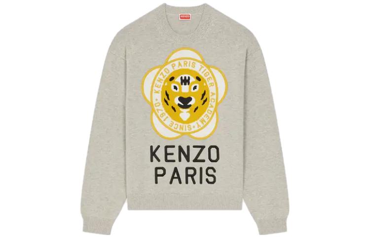 Buy KENZO SS23 Sweater Abu-Abu Lengan Panjang dengan Desain Motif Hewan. FD65PU4293BB-93