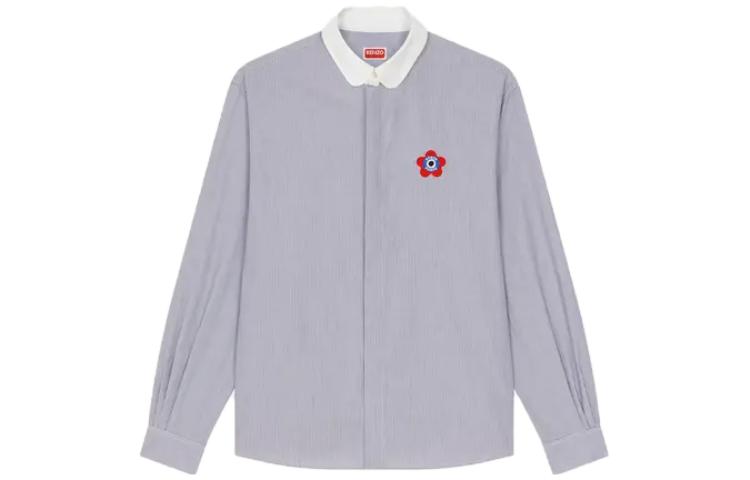 KENZO SS23  Light Blue Collared Long Sleeve Shirt FD65CH4139LD-77