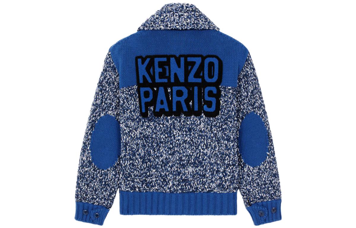 Lookbook KENZO SS23  Midnight Blue Polo Cardigan with Letter Embroidery. FD55CA3543AF-77