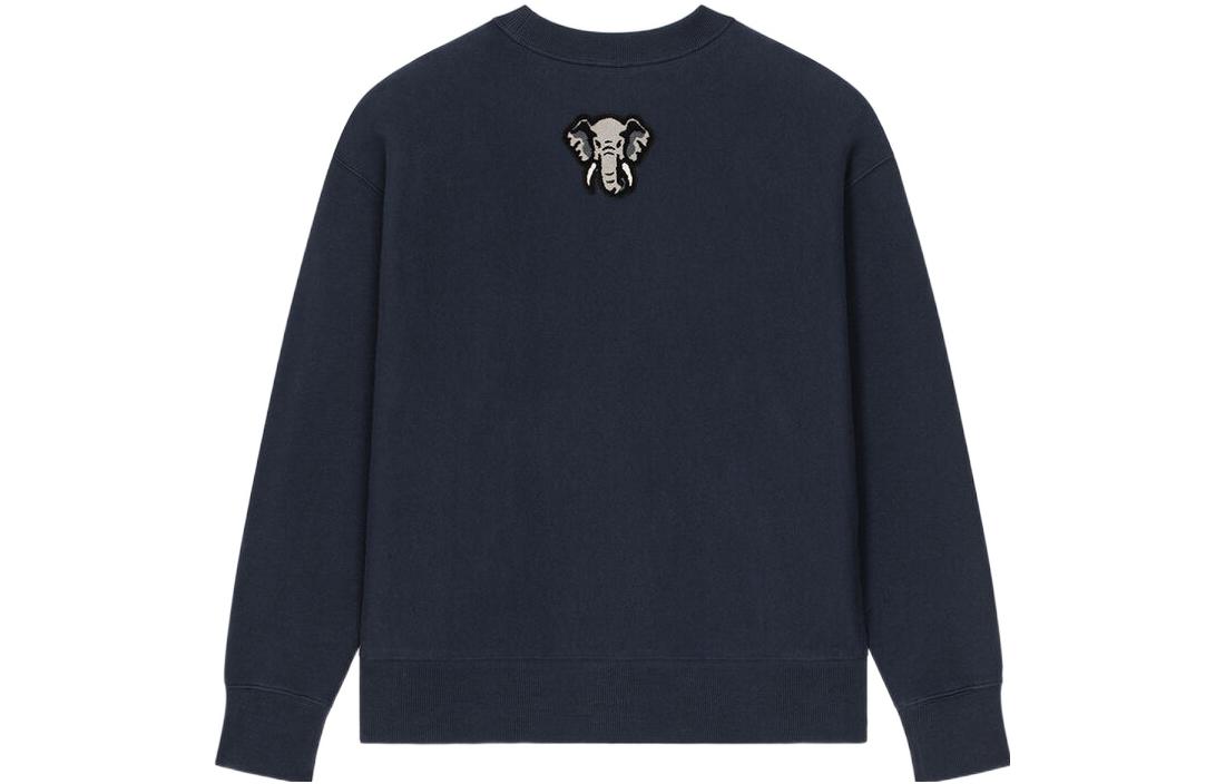 Lookbook KENZO SS23  Navy Blue Logo Print Crewneck Long Sleeve Sweatshirt FD55SW4944MB-77