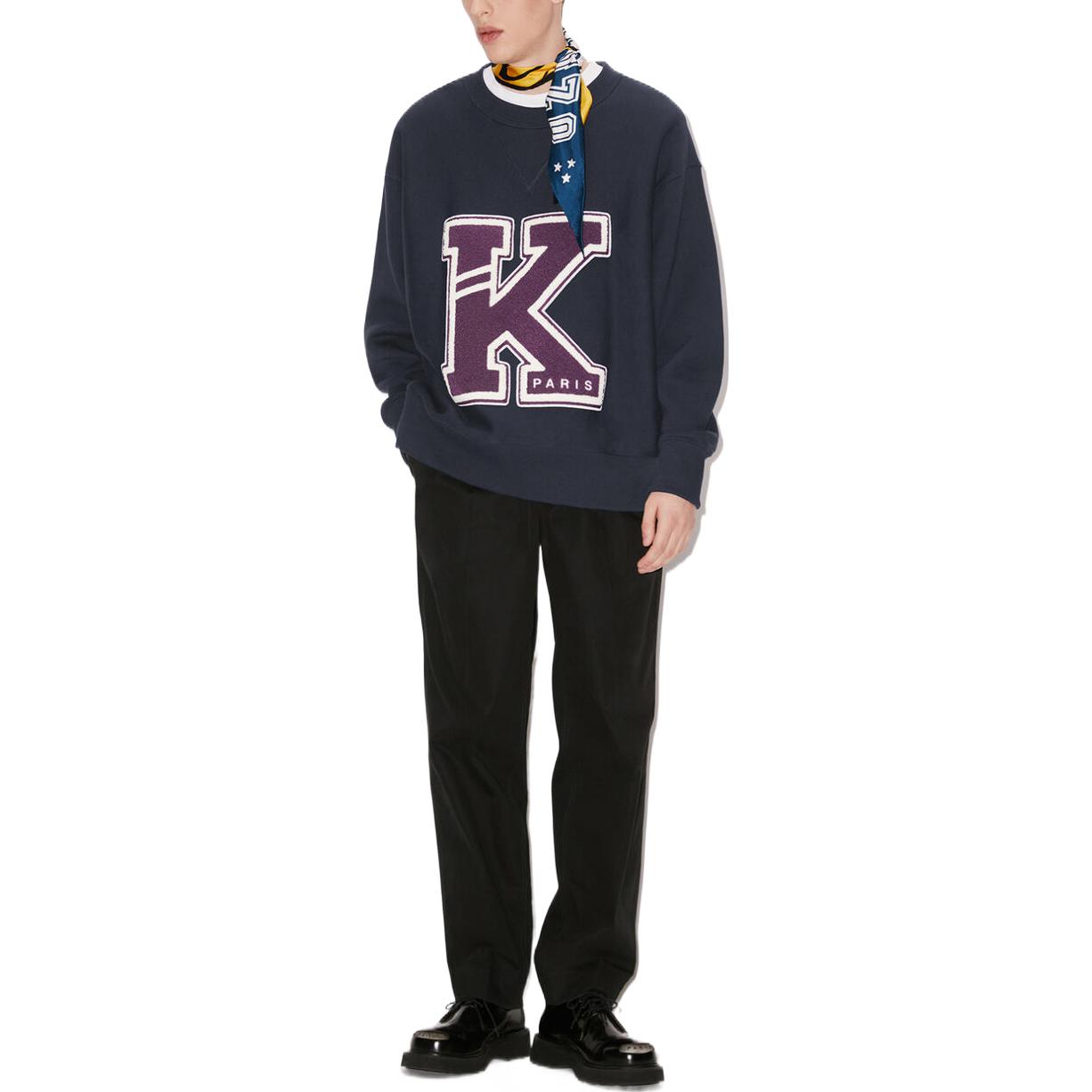 Shop KENZO SS23  Navy Blue Logo Print Crewneck Long Sleeve Sweatshirt FD55SW4944MB-77