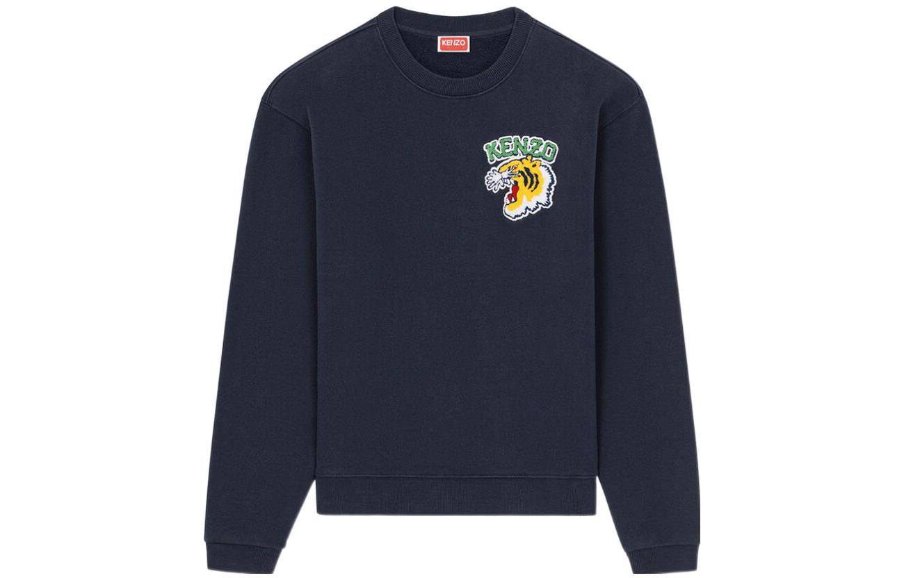 Order KENZO SS23  Oversized Animal Embroidered Crewneck Sweatshirt Navy Blue. FC65SW044CMJ-77