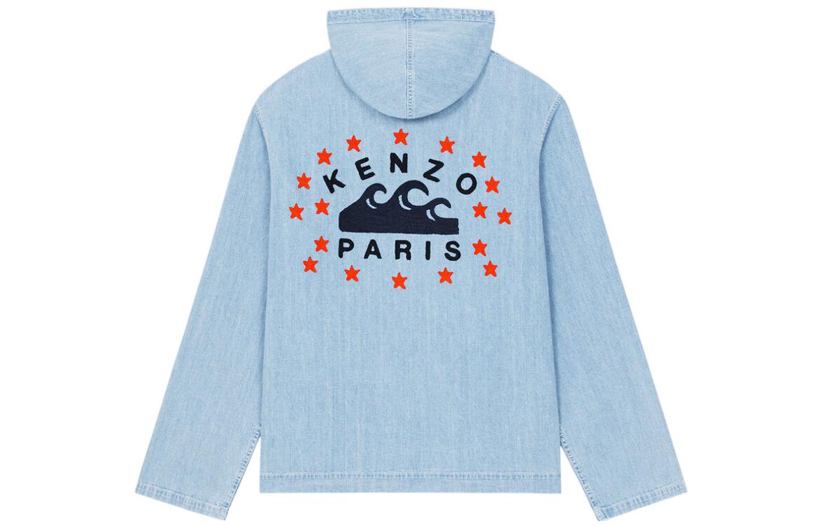 Lookbook KENZO SS23 ロゴプリント付きシングルブレストジャケット ブルー. FD55DO3016E2-DT