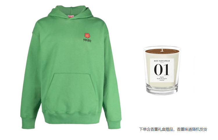 KENZO SS23  Solid Color Green Oversized Hoodie. FD55SW4444ME-57 圖 8