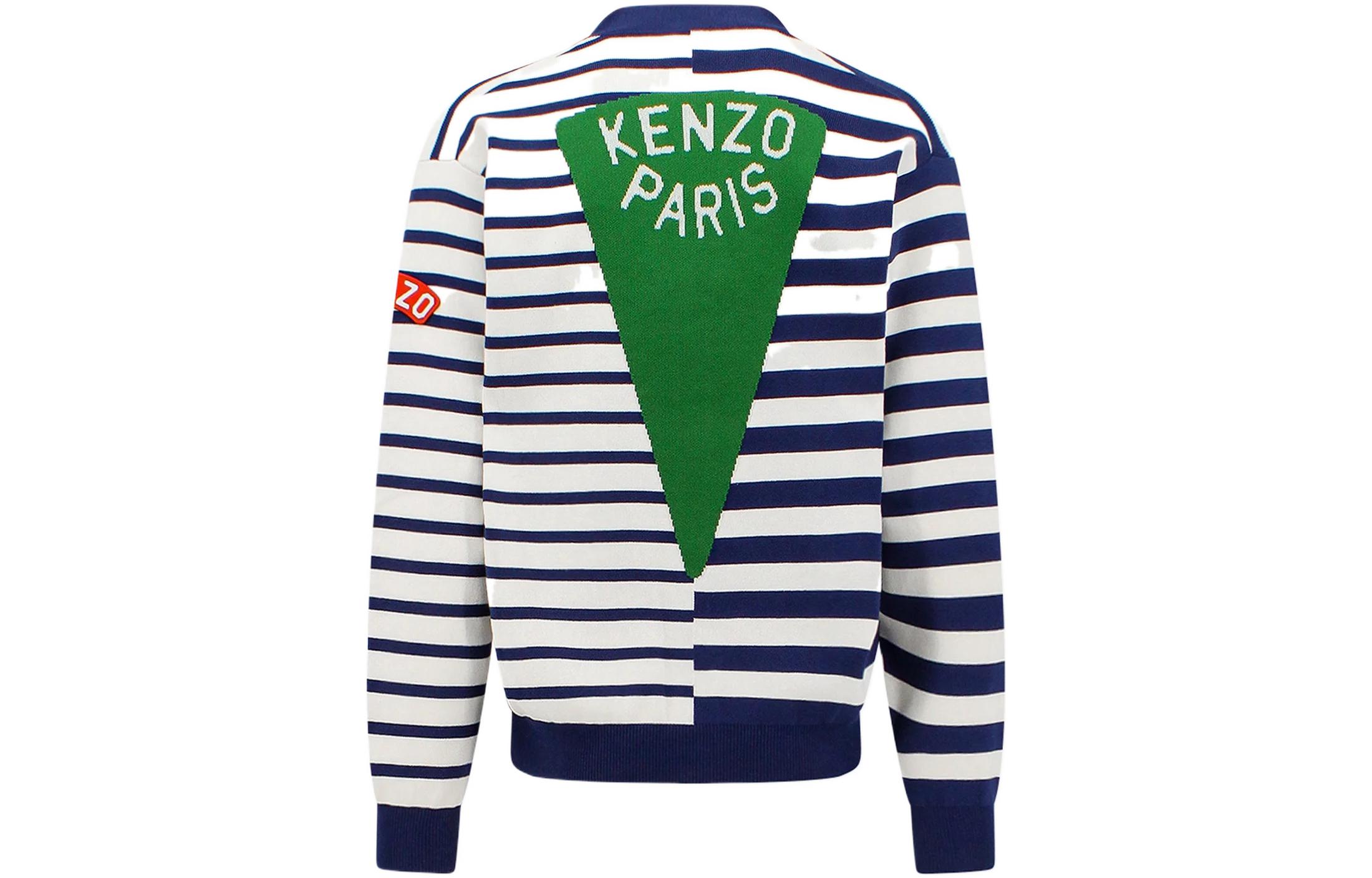 KENZO SS23  Striped V-Neck Long Sleeve Sweater Midnight Blue FD55CA3703CN-77 圖 3
