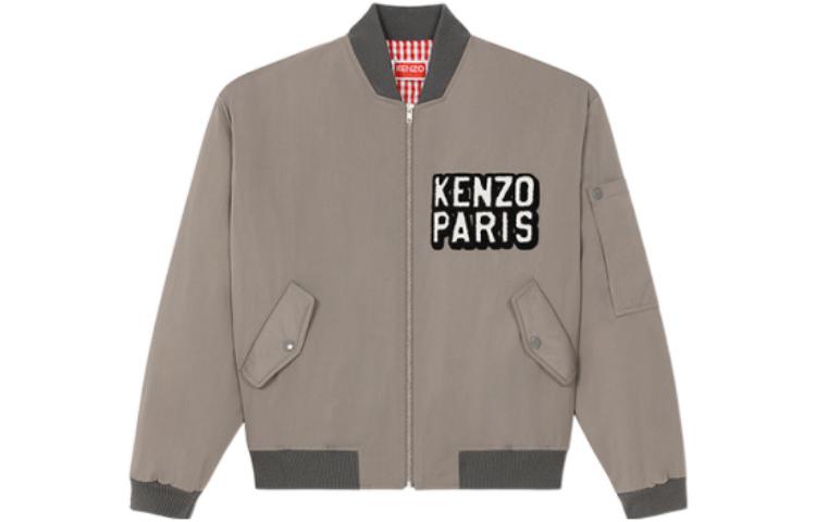 KENZO SS23 Alphabet Print Bomber Jacket Gray FD55BL1279OC-96