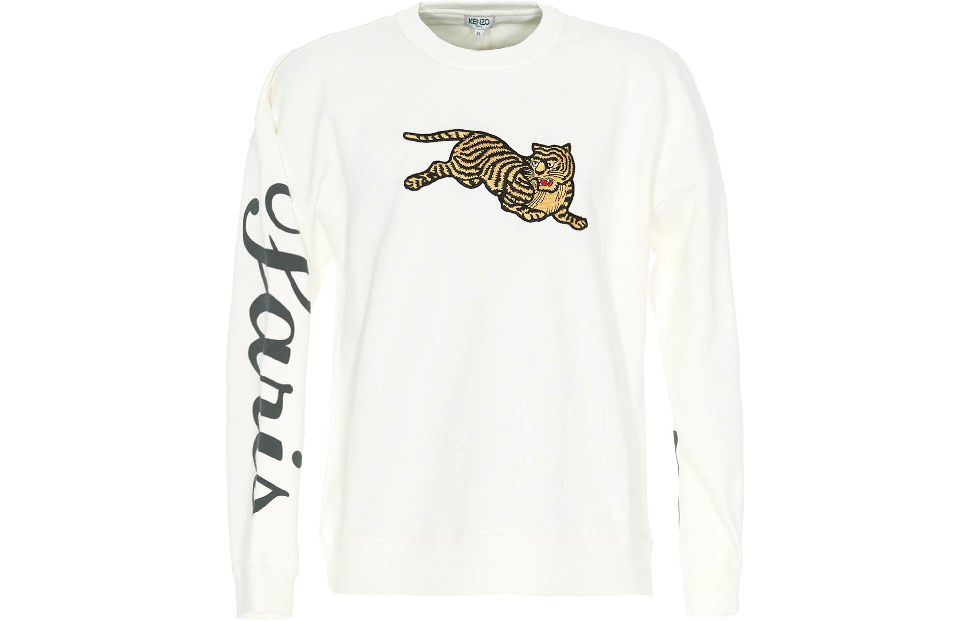 Kenzo SS23 Beige Tiger Logo Print Loose Fit Long Sleeve Sweatshirt F955SW0904ME-03 圖 2