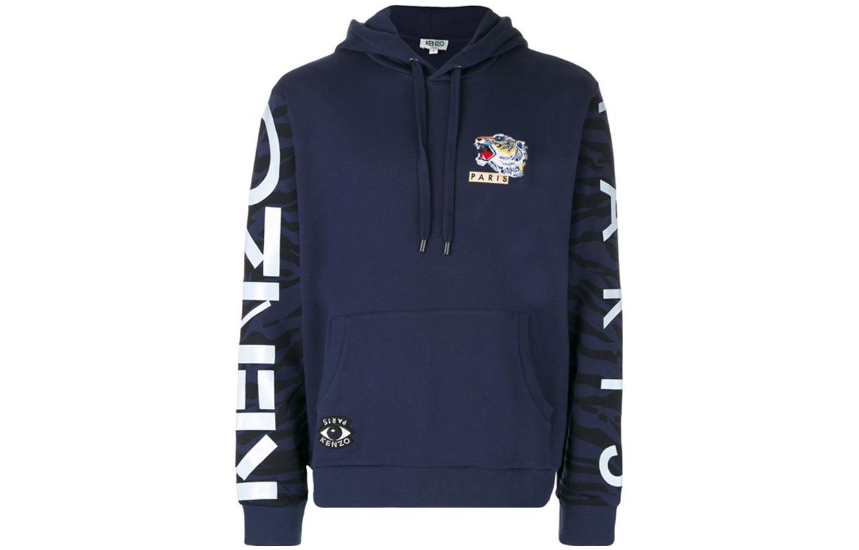 KENZO SS23 Blue Hoodie with Letter Print and Embroidery F765SW4064XC-78