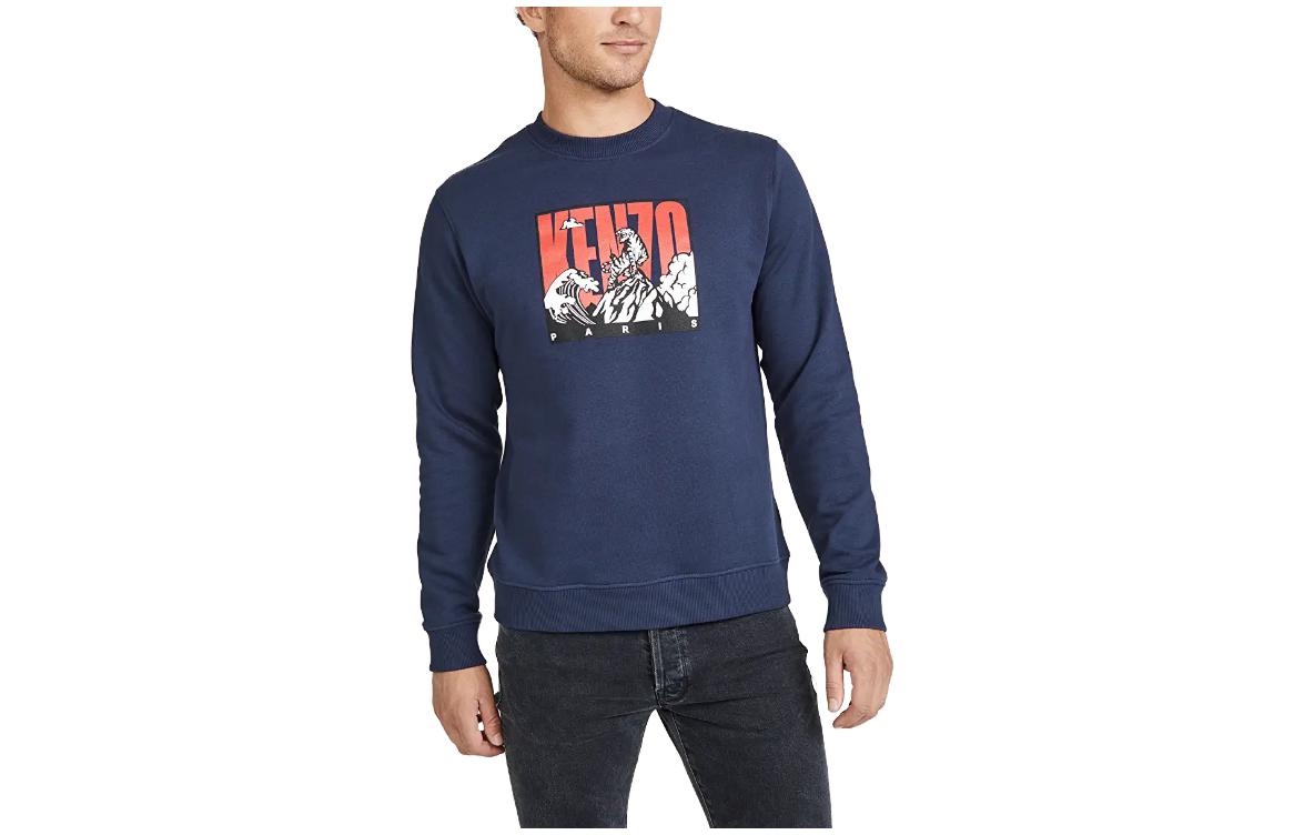 KENZO SS23 Blue Letter Print Casual Long-Sleeve Crewneck Sweatshirt 5SW1114ME-78