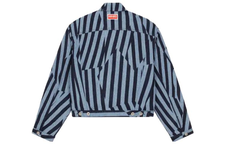 Lookbook Kenzo SS23 藍色條紋修身長袖夾克 FD65DV3026R1-DM