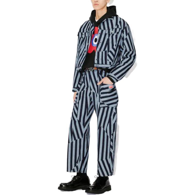 Shop Kenzo SS23 藍色條紋修身長袖夾克 FD65DV3026R1-DM
