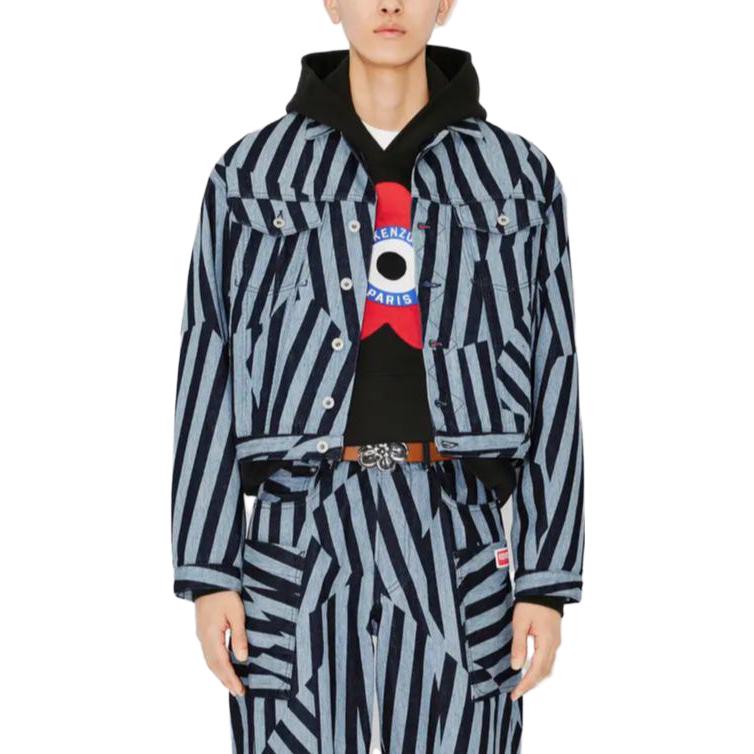 Details for Kenzo SS23 藍色條紋修身長袖夾克 FD65DV3026R1-DM