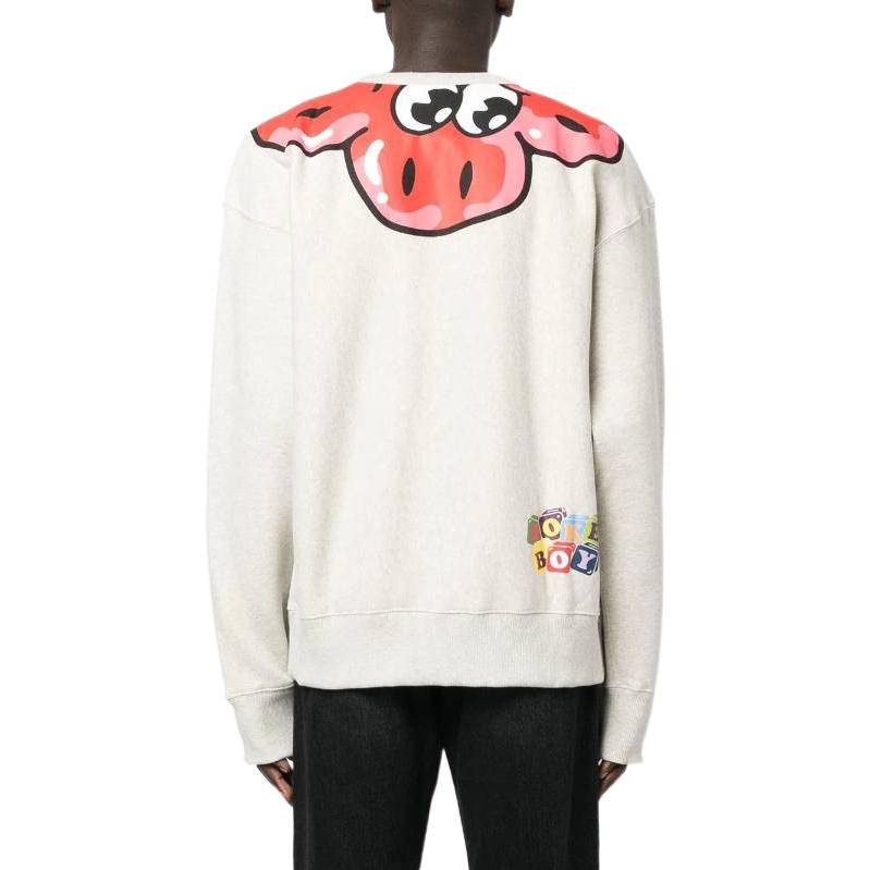 Shop KENZO SS23 BOKE Floral Print Crewneck Long Sleeve Sweatshirt Men’s Light Grey FD55SW4764MB-93